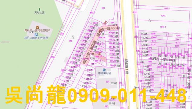 屏東萬丹法拍透天-4