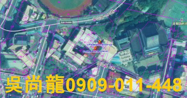 苗栗通霄平房法拍-3