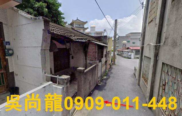 苗栗通霄平房法拍-0