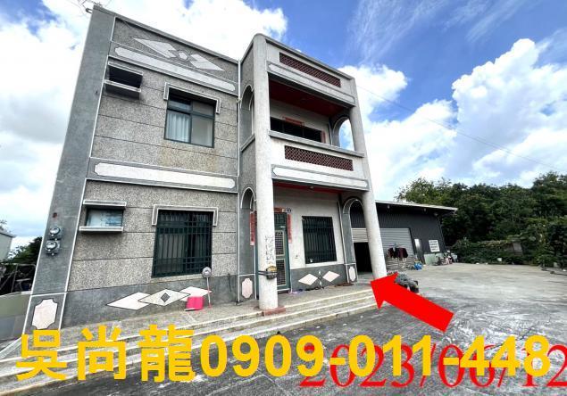 彰化福興透天拍賣-3
