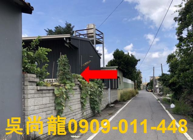 彰化福興透天拍賣-4