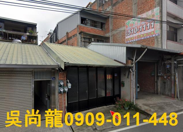新竹北埔法拍透天-3