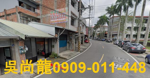 新竹北埔法拍透天-4