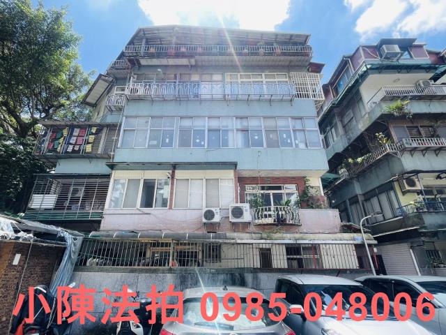 台北文山區法拍公寓-0