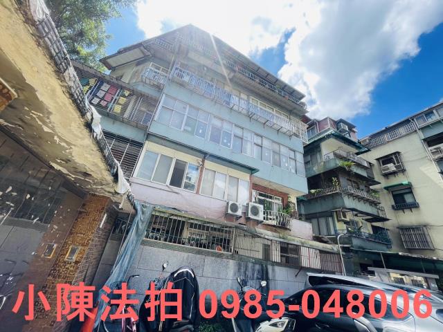 台北文山區法拍公寓-1