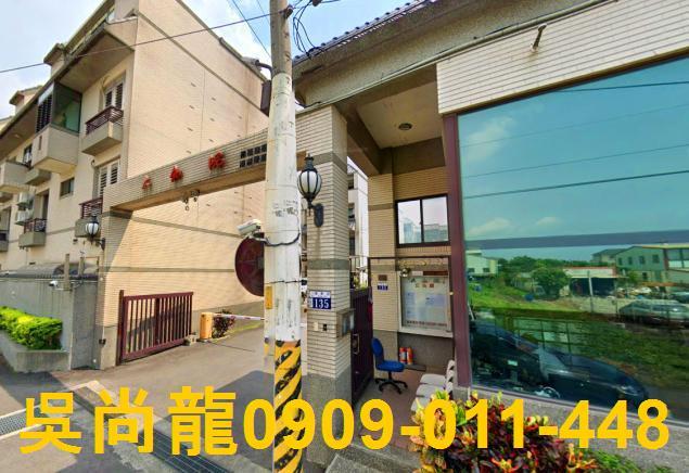 台中后里法拍透天-3