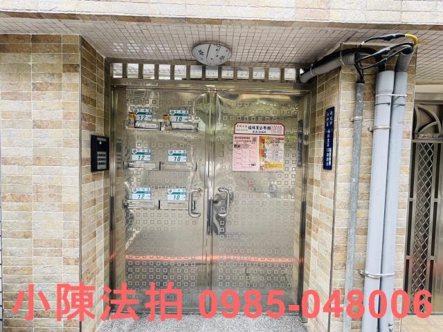 新北永和公寓法拍-4