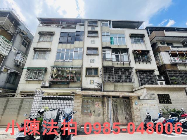 新北永和公寓法拍-0
