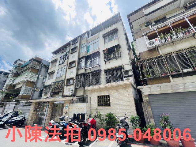 新北永和公寓法拍-2