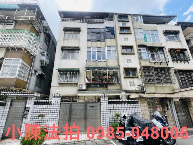 新北永和公寓法拍-1