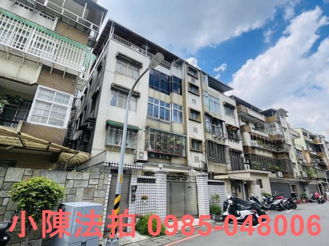 新北永和公寓法拍-3