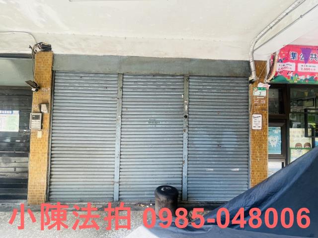 南港法拍公寓-3