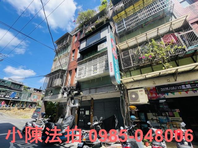 南港法拍公寓-1