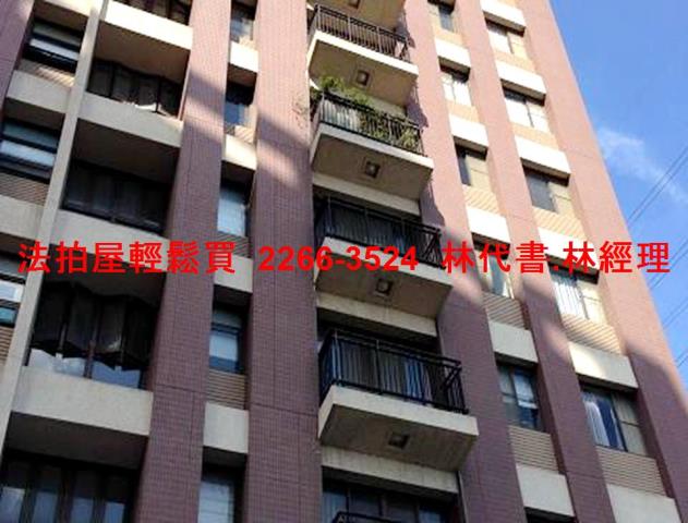 蘆竹大樓法拍-10