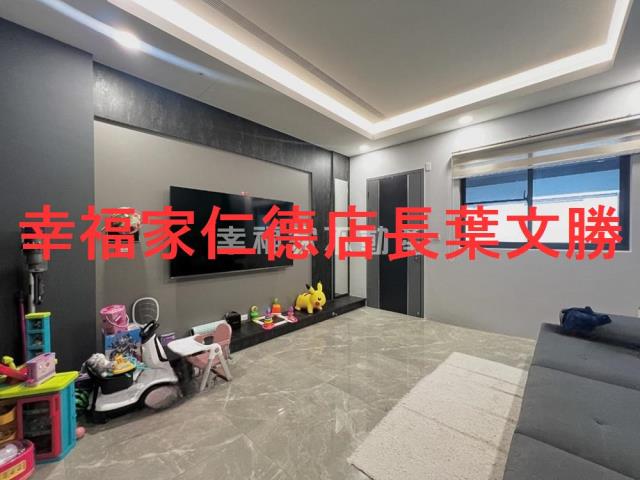 安南透天-9