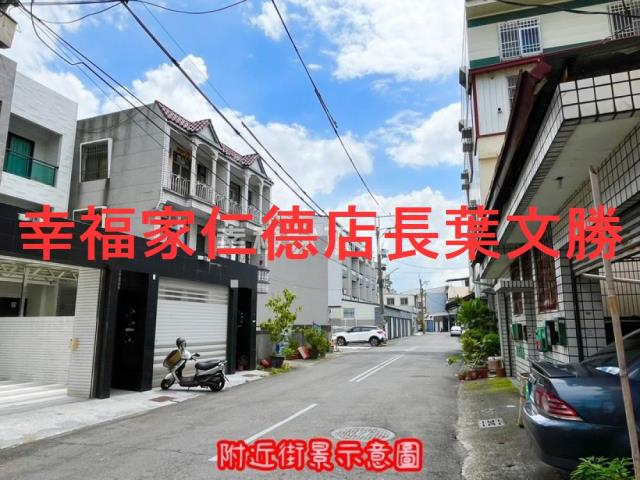 台南透天-9