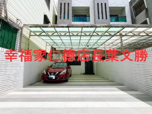 台南透天-11