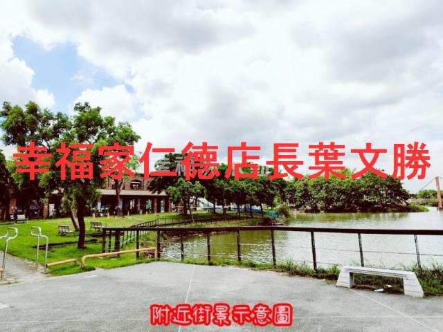 台南透天-13