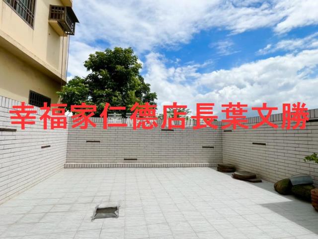 台南透天-1
