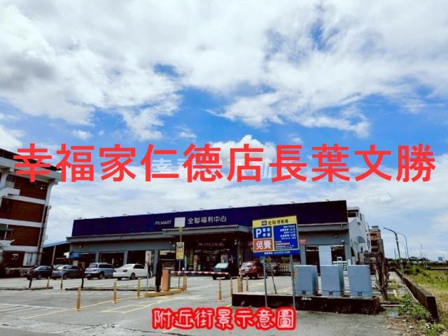 台南透天-4