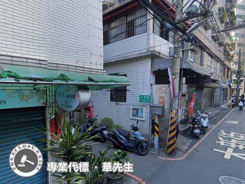 新北永和大樓法拍-4