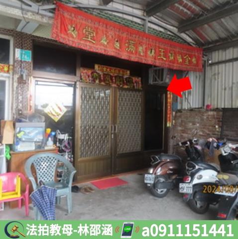 台南將軍透天拍賣-3