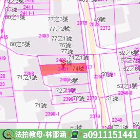 台南將軍透天拍賣-7