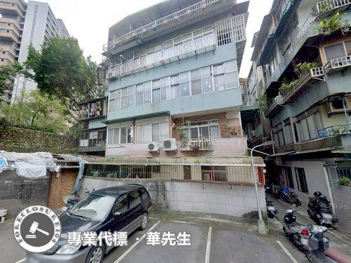 文山區公寓法拍-2