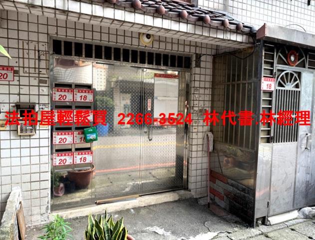 龜山法拍公寓-3