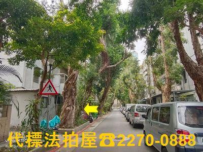 松山法拍公寓-2
