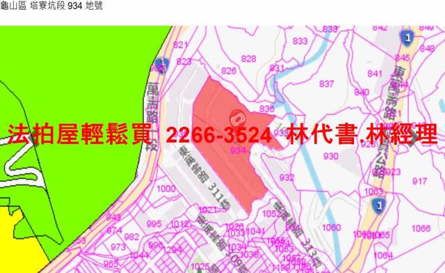 龜山公寓法拍-12