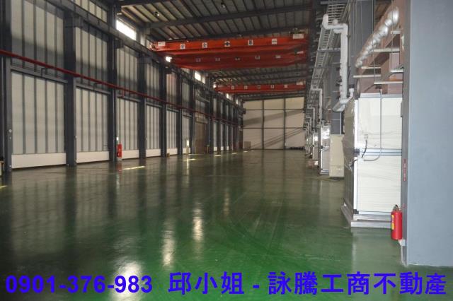 嘉義廠房買賣工業地建地徵收農地廠房出租