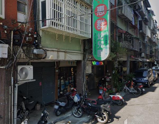 南港公寓法拍-3