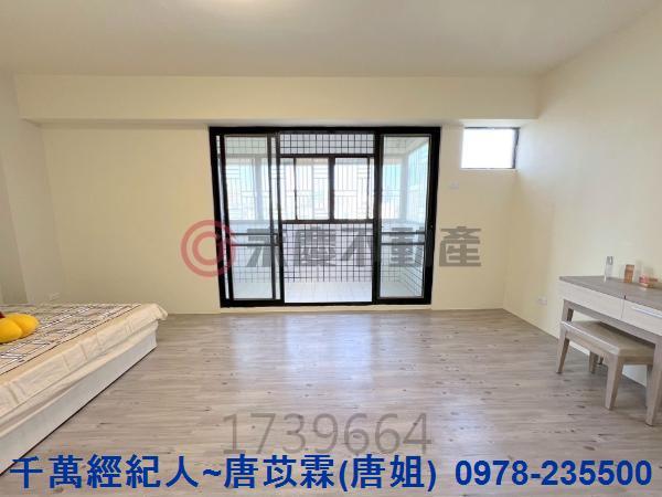 新竹東區華廈-2