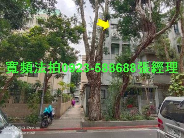 台北松山公寓法拍-2