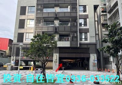 新北三重大樓法拍-1