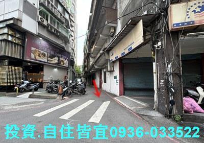 新北三重大樓法拍-5
