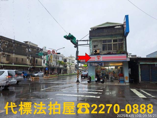 大園法拍公寓-0