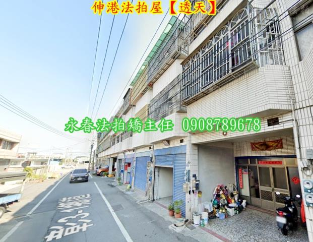 彰化透天法拍-4