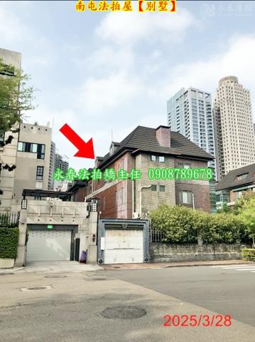 台中南屯法拍透天-5