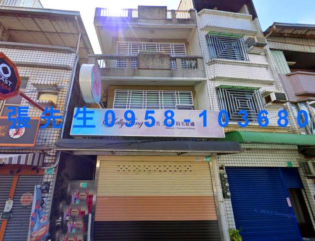 台南東區法拍透天-0