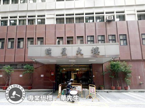 中山區法拍大樓-3