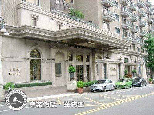 蘆竹大樓法拍-3