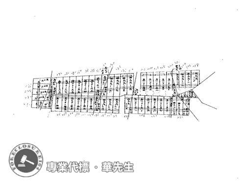 樹林透天法拍-6