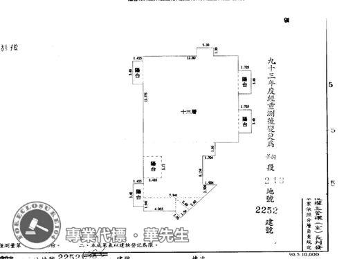 蘆竹大樓法拍-6