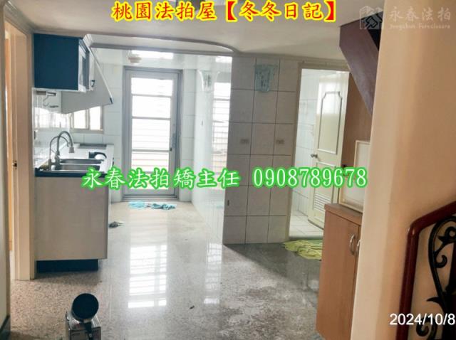 桃園法拍華廈-6