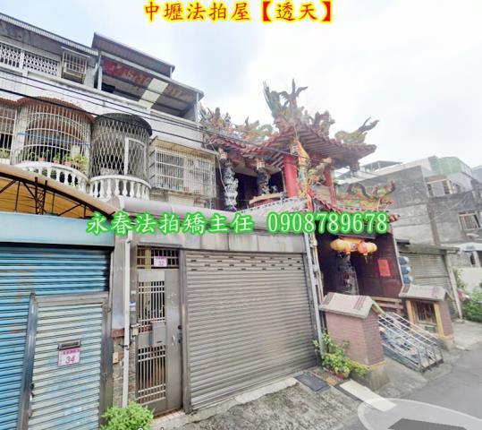 桃園大樓法拍-1