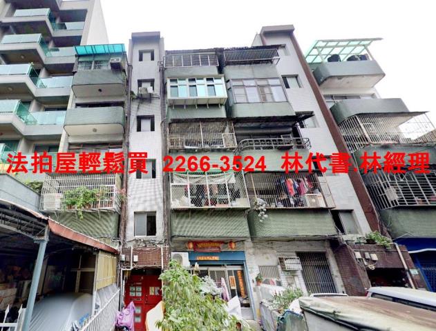 桃園公寓法拍-3