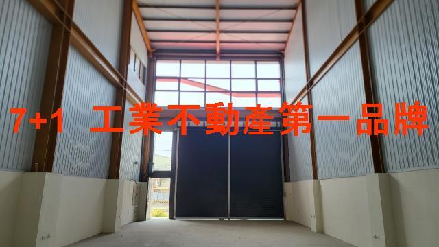 台南新市廠房-0