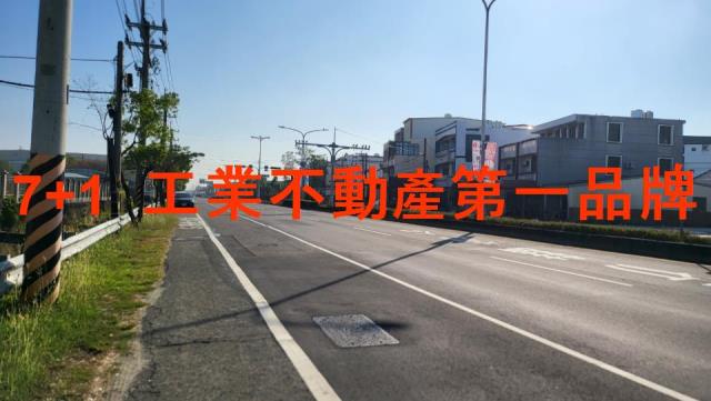 台南新市廠房-1
